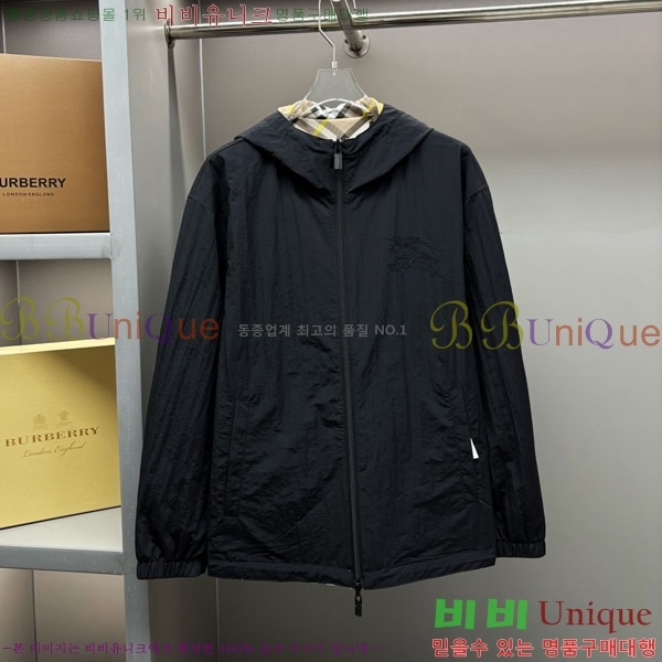     BU612508-1