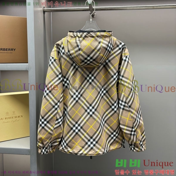     BU612508-1