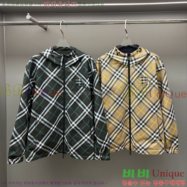     BU612508-1