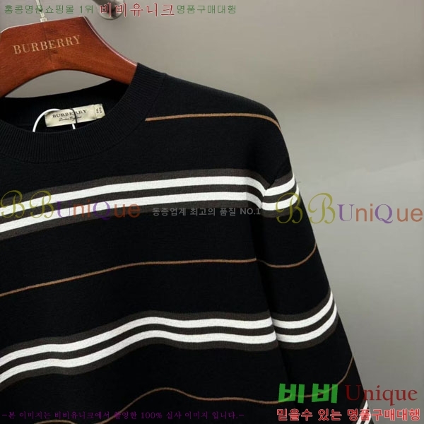    BU715382-2
