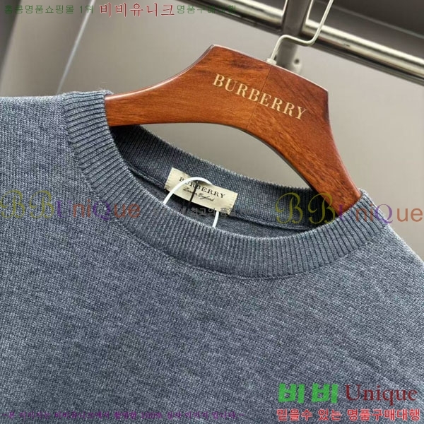    BU715383-1