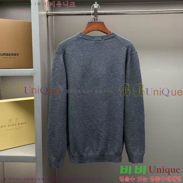    BU715383-1