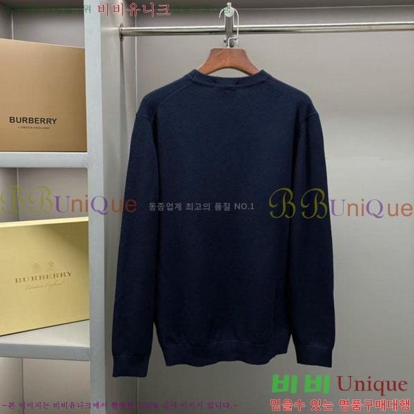    BU715383-5