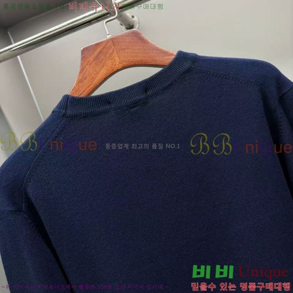   BU715383-5