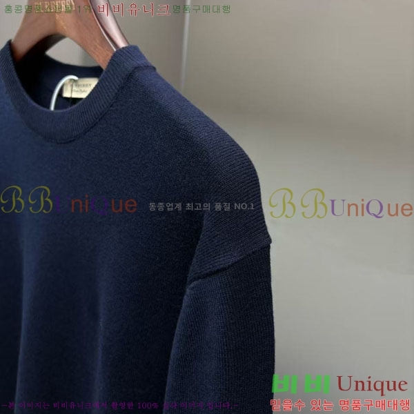    BU715383-5
