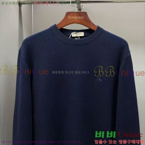   BU715383-5