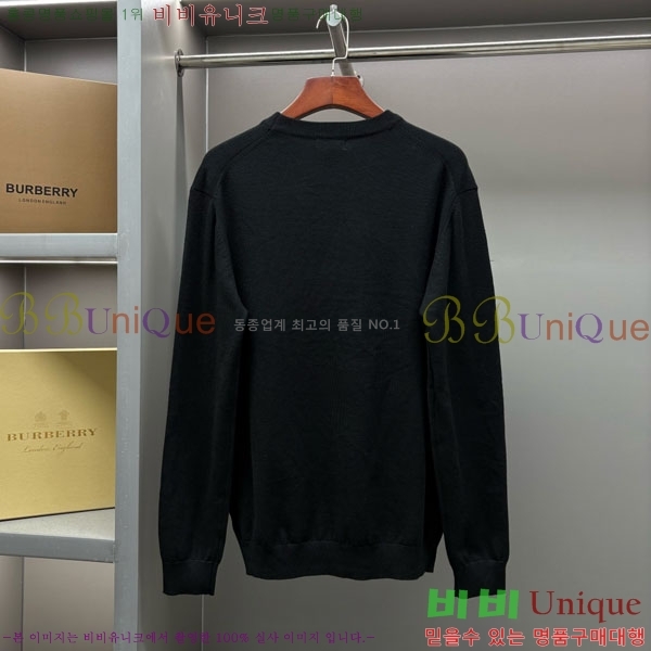    BU715383-6