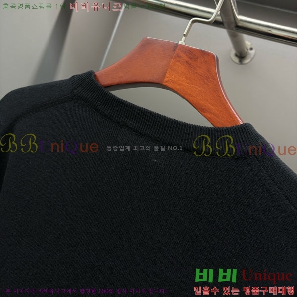    BU715383-6