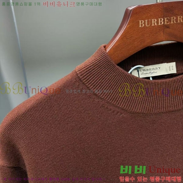    BU715384-1
