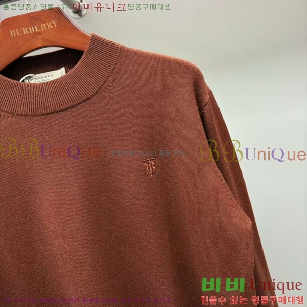    BU715384-1