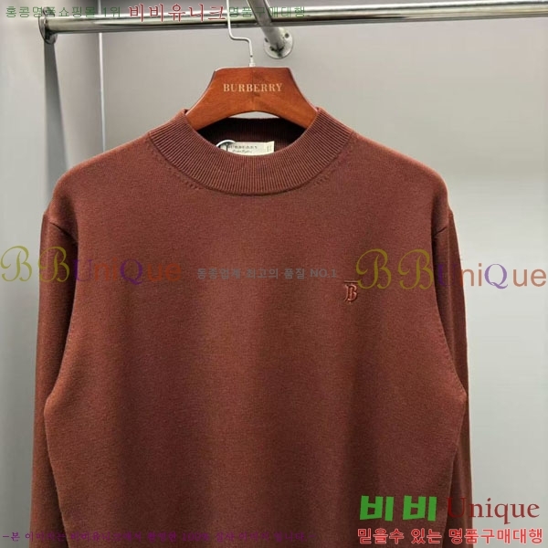    BU715384-1
