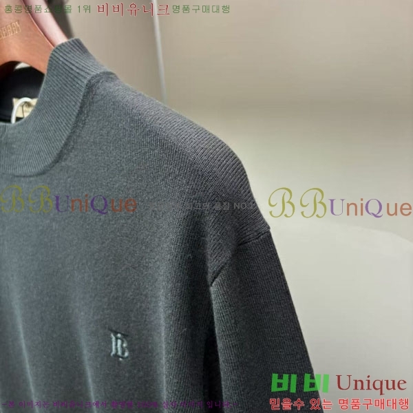    BU715384-2