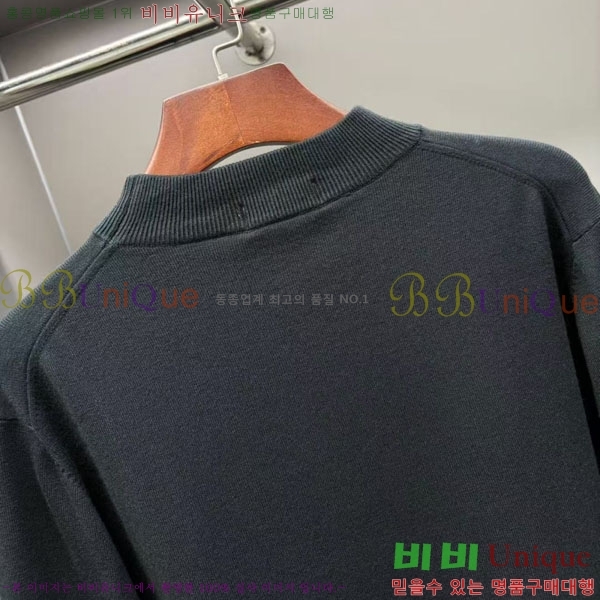    BU715384-2