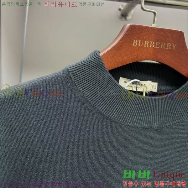    BU715384-2