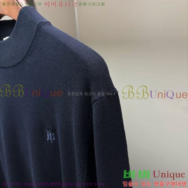    BU715384-5
