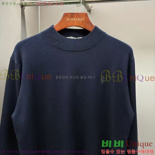    BU715384-5
