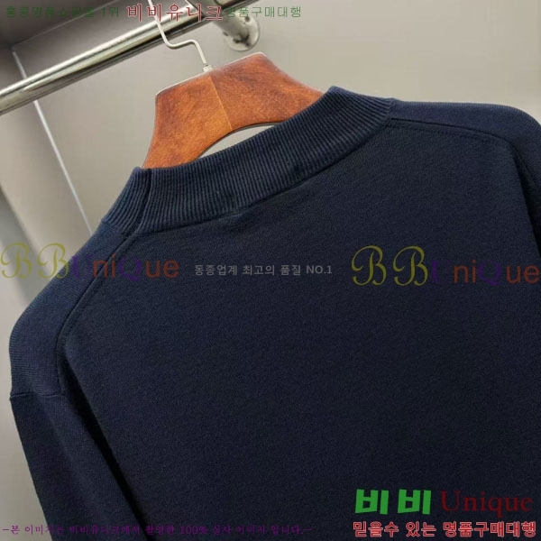    BU715384-5