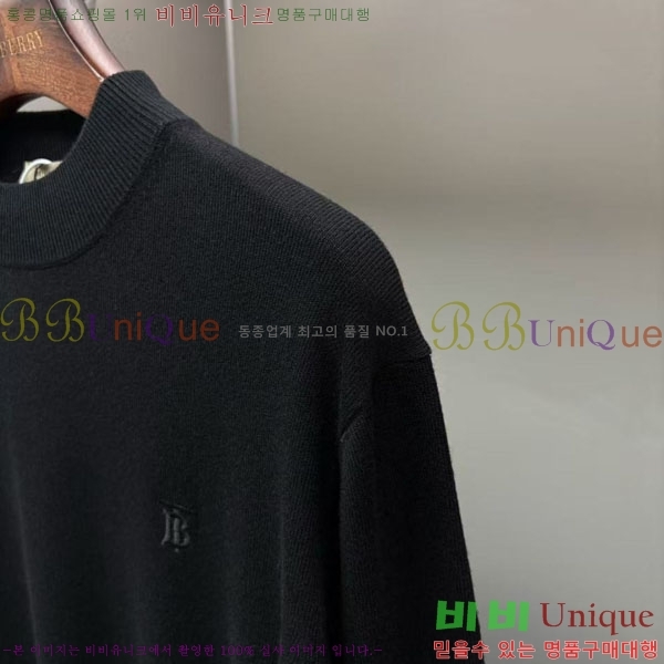    BU715384-6