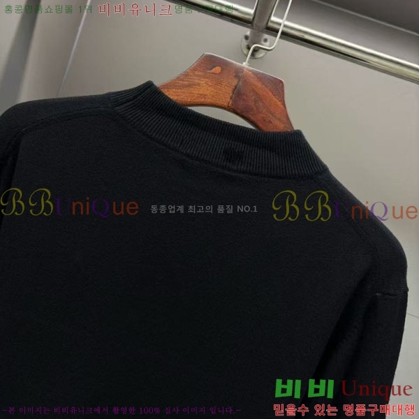    BU715384-6