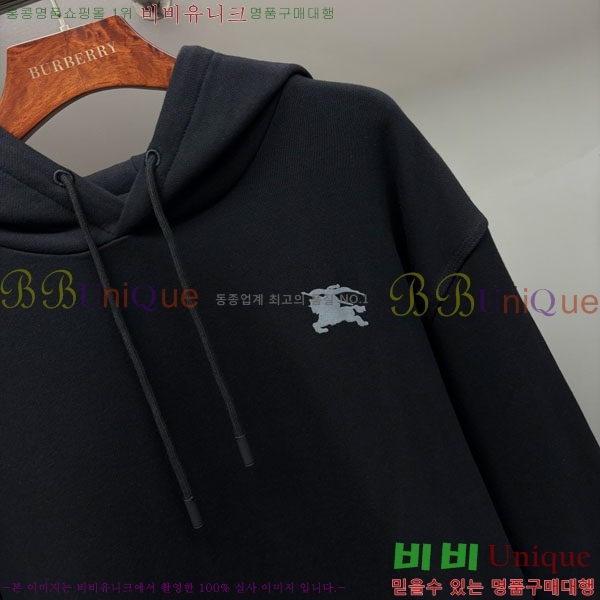   ĵƼ BU517095-1