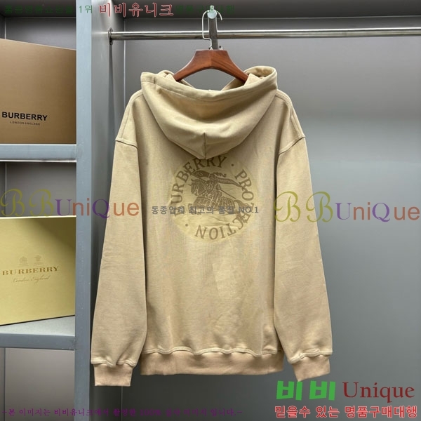   ĵƼ BU517095-3