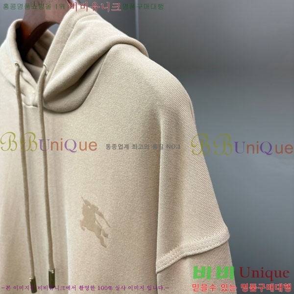   ĵƼ BU517095-3