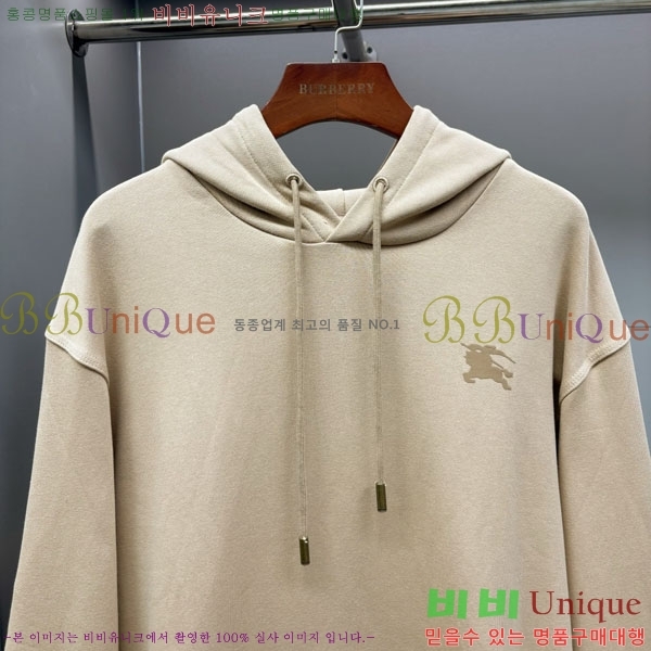   ĵƼ BU517095-3