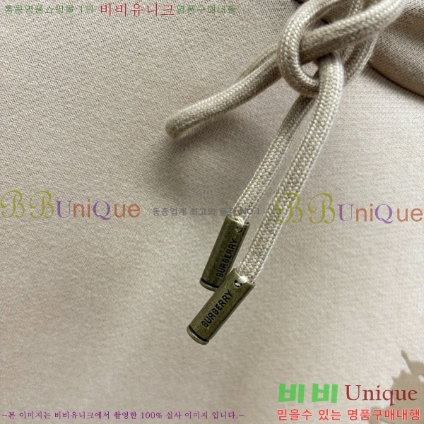   ĵƼ BU517095-3