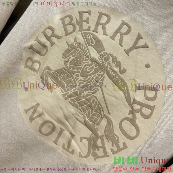   ĵƼ BU517095-3