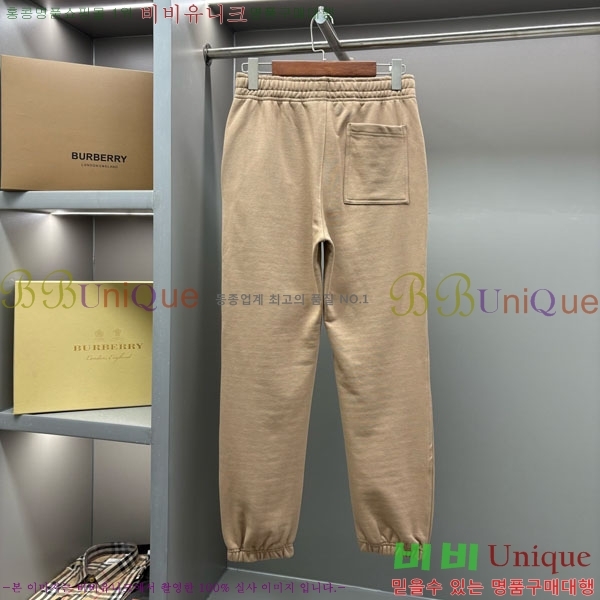   Ʈ̴׺  BU205737-2