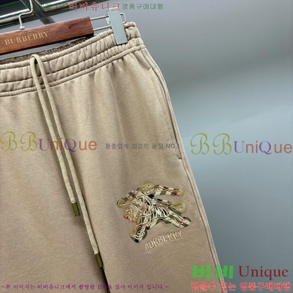   Ʈ̴׺  BU205737-2