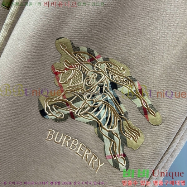   Ʈ̴׺  BU205737-2