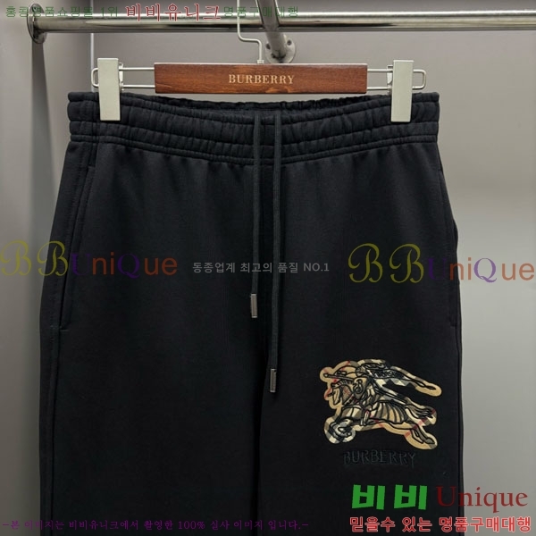   Ʈ̴׺  BU205737-1