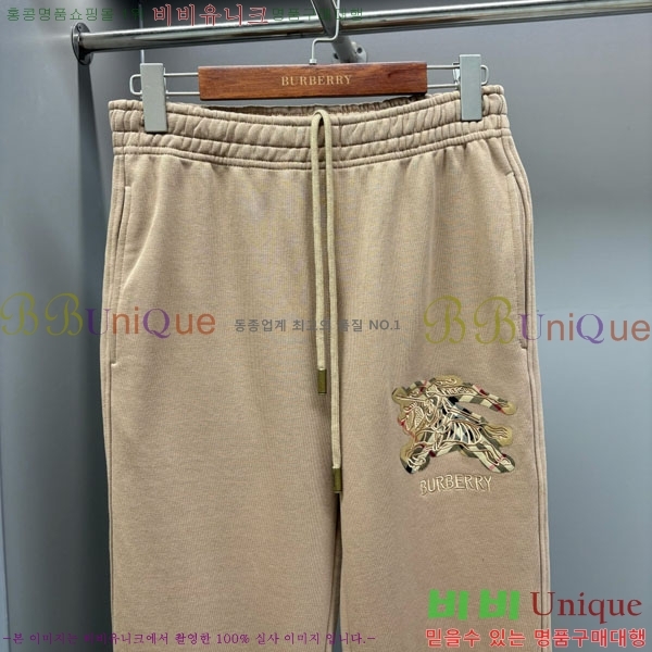   Ʈ̴׺  BU205737-2