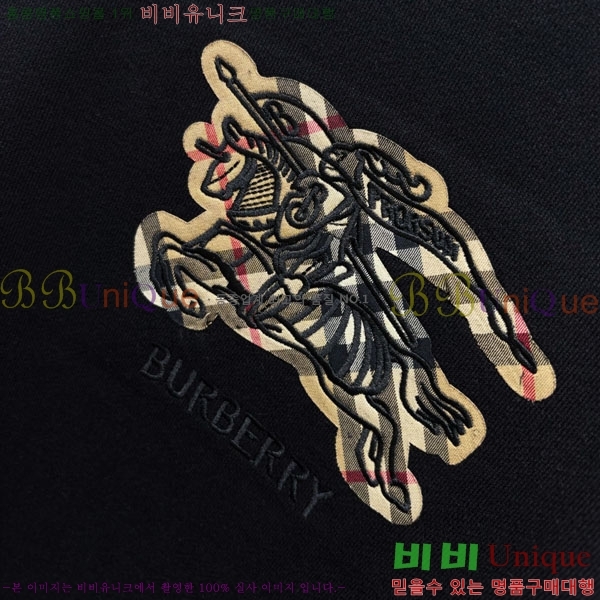    BU517096