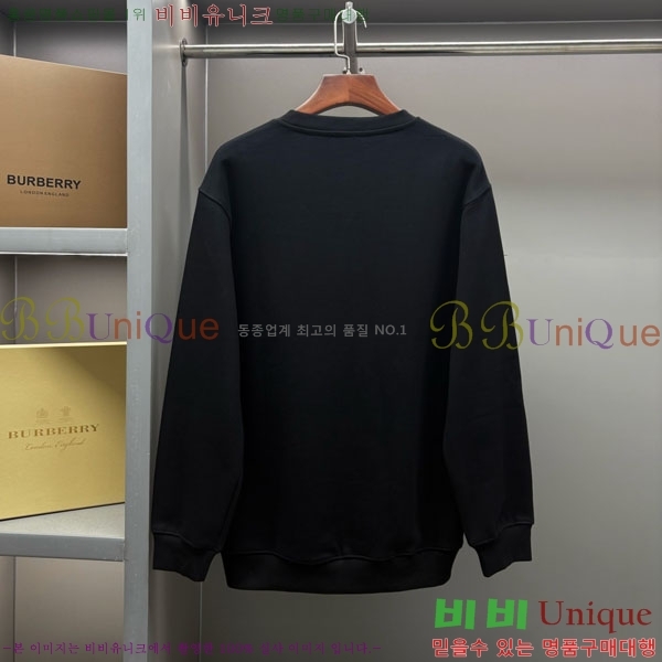    BU517096