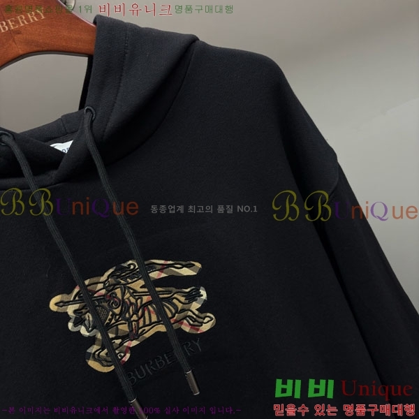   ĵƼ BU517097