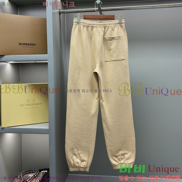   Ʈ̴׺  BU205738-1