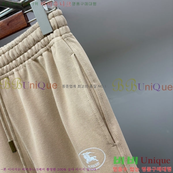   Ʈ̴׺  BU205738-1