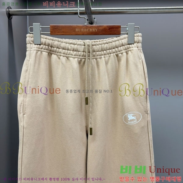   Ʈ̴׺  BU205738-1