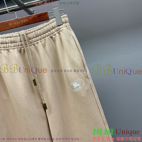   Ʈ̴׺  BU205738-1