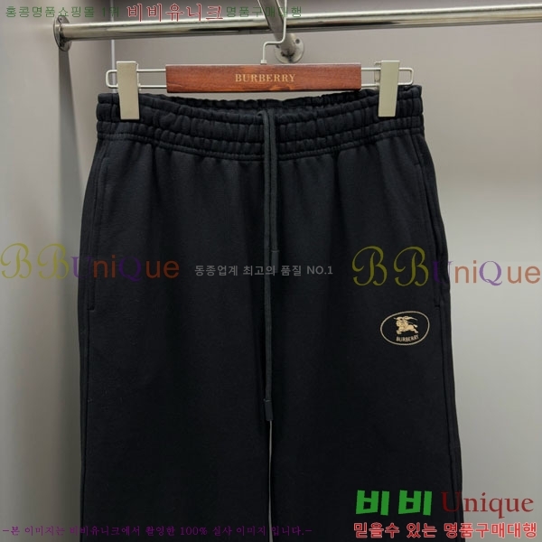   Ʈ̴׺  BU205738-2