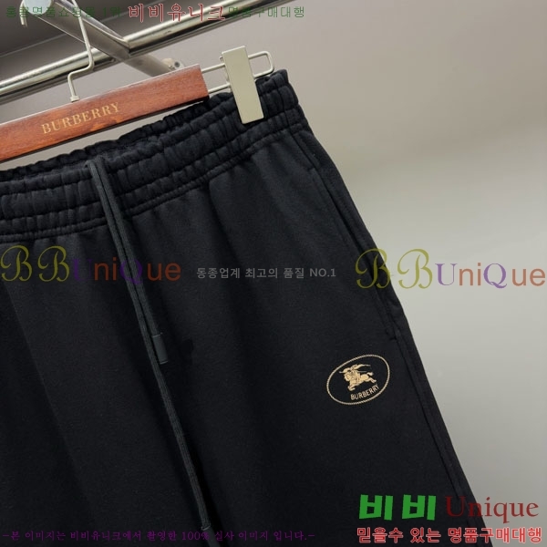   Ʈ̴׺  BU205738-2