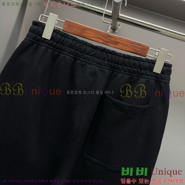   Ʈ̴׺  BU205738-2