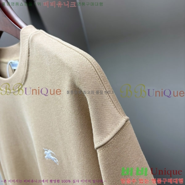   BU517098-1