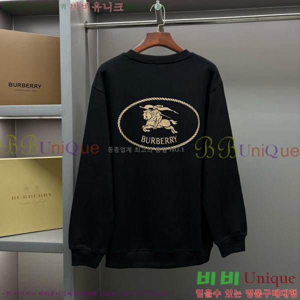    BU517098-2