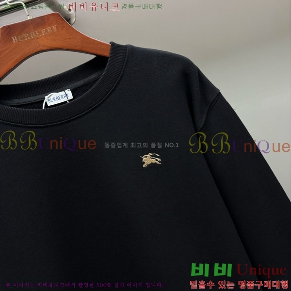    BU517098-2