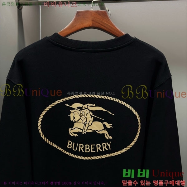    BU517098-2