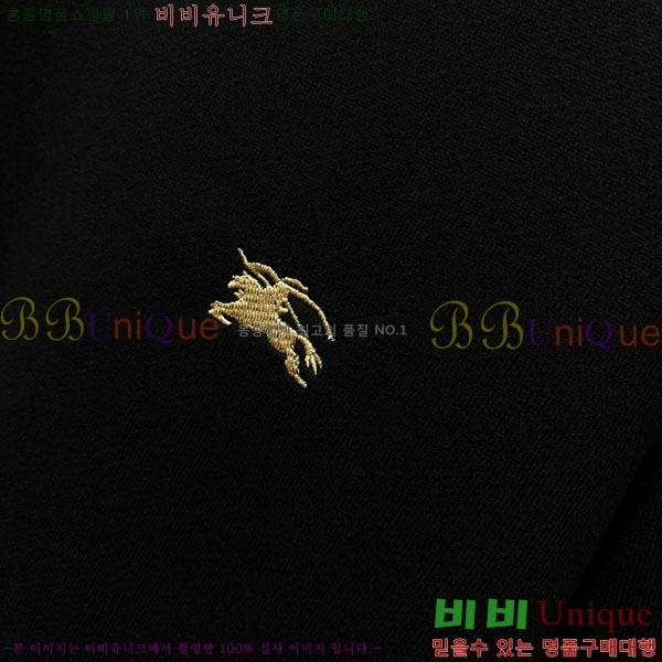    BU517098-2