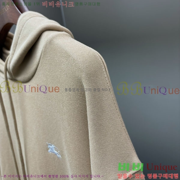  ĵƼ BU517099-1